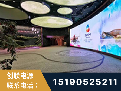 哈密-2019北京世界园艺博览会大屏项目