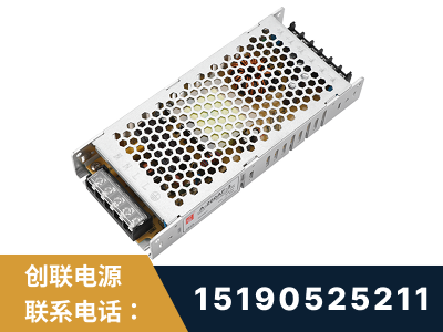 哈密-LED显示屏电源-渠道系列
