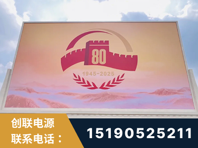 哈密-2025九三大阅兵