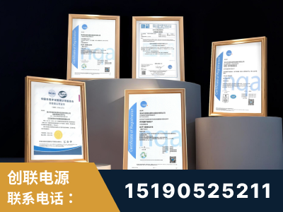哈密-企业展示图